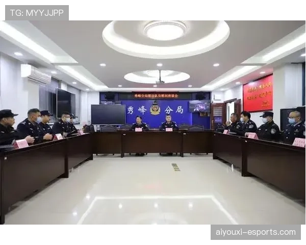 队员身份违规判罚如何认定？规则边界全解析