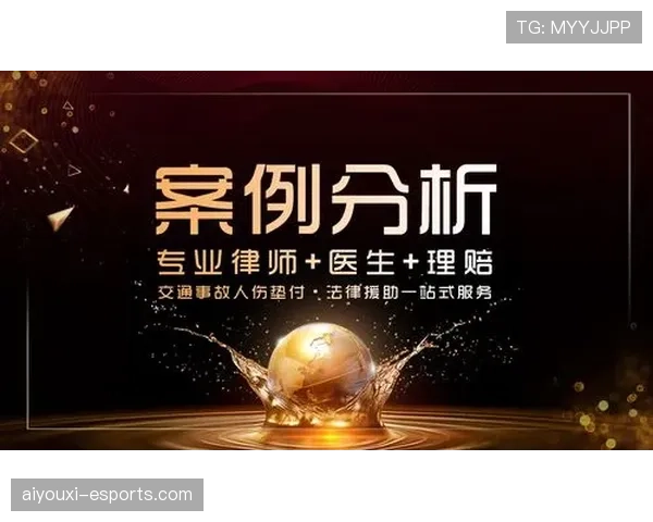 青少年规则:换人次数与裁判执行要点解析 青少年规则:换人次数与裁判执行要点解析
